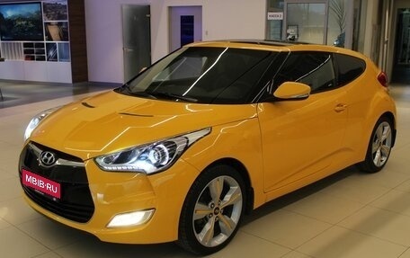 Hyundai Veloster I рестайлинг, 2012 год, 1 600 000 рублей, 1 фотография