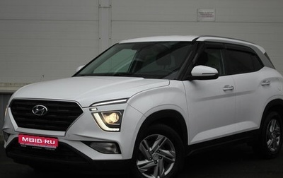 Hyundai Creta, 2022 год, 1 850 000 рублей, 1 фотография