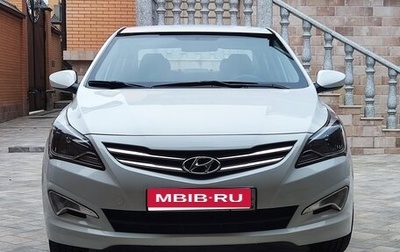 Hyundai Solaris II рестайлинг, 2015 год, 1 150 000 рублей, 1 фотография
