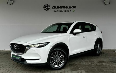 Mazda CX-5 II, 2017 год, 2 180 000 рублей, 1 фотография