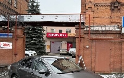 Mazda 6, 2009 год, 550 000 рублей, 1 фотография