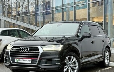 Audi Q7, 2018 год, 4 199 000 рублей, 1 фотография