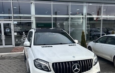 Mercedes-Benz GLS, 2016 год, 3 950 000 рублей, 1 фотография