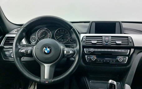 BMW 3 серия, 2018 год, 2 559 000 рублей, 11 фотография