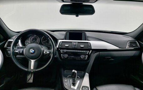 BMW 3 серия, 2018 год, 2 559 000 рублей, 12 фотография