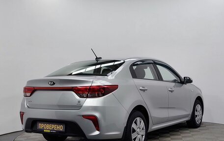KIA Rio IV, 2018 год, 1 249 000 рублей, 5 фотография
