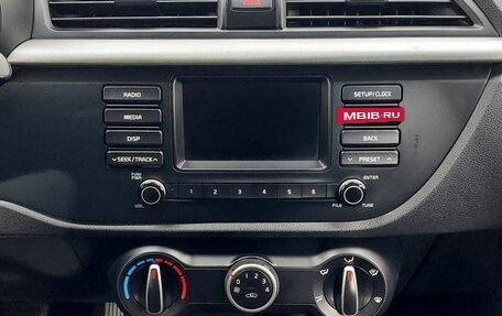 KIA Rio IV, 2018 год, 1 249 000 рублей, 13 фотография