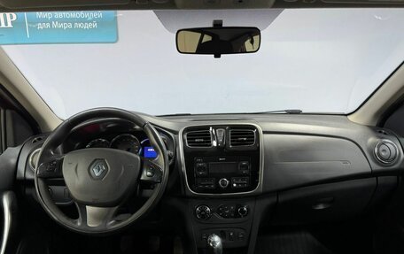 Renault Sandero II рестайлинг, 2017 год, 1 112 000 рублей, 16 фотография