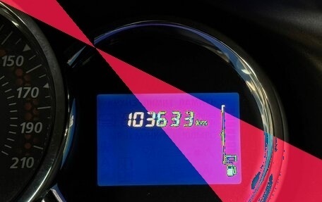 Renault Sandero II рестайлинг, 2017 год, 1 112 000 рублей, 19 фотография