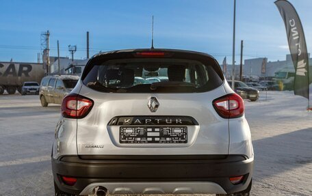 Renault Kaptur I рестайлинг, 2016 год, 1 150 000 рублей, 6 фотография