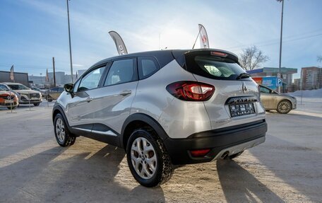 Renault Kaptur I рестайлинг, 2016 год, 1 150 000 рублей, 7 фотография