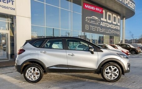 Renault Kaptur I рестайлинг, 2016 год, 1 150 000 рублей, 4 фотография