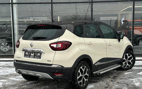 Renault Kaptur I рестайлинг, 2017 год, 1 465 000 рублей, 3 фотография
