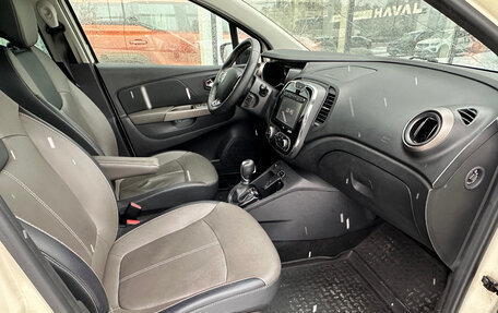 Renault Kaptur I рестайлинг, 2017 год, 1 465 000 рублей, 7 фотография