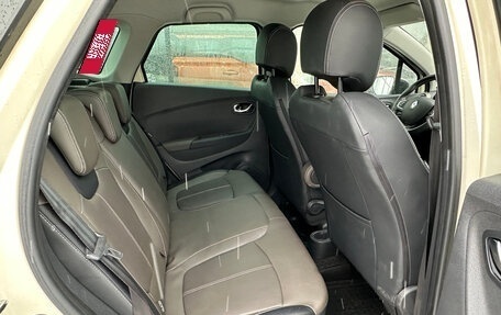 Renault Kaptur I рестайлинг, 2017 год, 1 465 000 рублей, 9 фотография