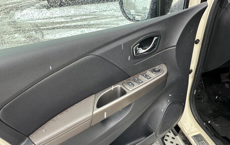 Renault Kaptur I рестайлинг, 2017 год, 1 465 000 рублей, 10 фотография