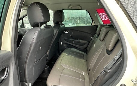 Renault Kaptur I рестайлинг, 2017 год, 1 465 000 рублей, 13 фотография