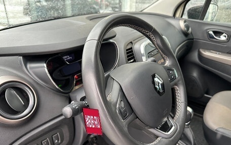 Renault Kaptur I рестайлинг, 2017 год, 1 465 000 рублей, 12 фотография