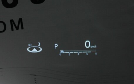 Toyota Camry, 2019 год, 3 129 000 рублей, 12 фотография