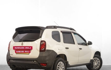 Renault Duster I рестайлинг, 2016 год, 1 029 000 рублей, 5 фотография