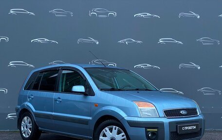 Ford Fusion I, 2007 год, 529 500 рублей, 3 фотография