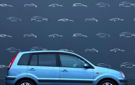 Ford Fusion I, 2007 год, 529 500 рублей, 10 фотография