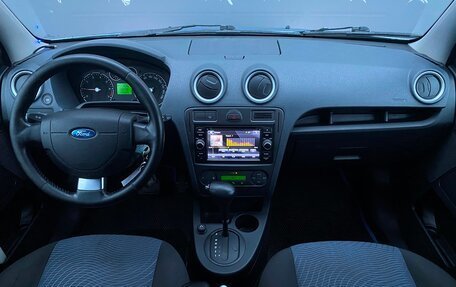 Ford Fusion I, 2007 год, 529 500 рублей, 6 фотография