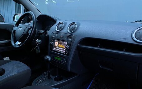 Ford Fusion I, 2007 год, 529 500 рублей, 7 фотография