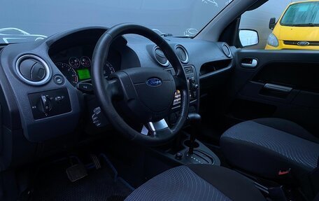 Ford Fusion I, 2007 год, 529 500 рублей, 5 фотография