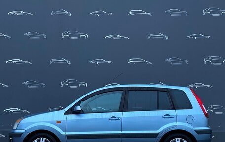 Ford Fusion I, 2007 год, 529 500 рублей, 11 фотография