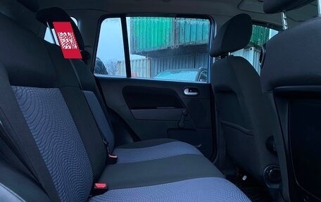 Ford Fusion I, 2007 год, 529 500 рублей, 8 фотография