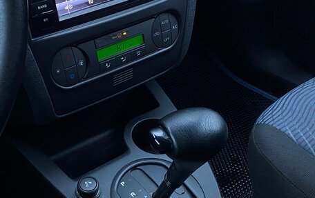 Ford Fusion I, 2007 год, 529 500 рублей, 14 фотография