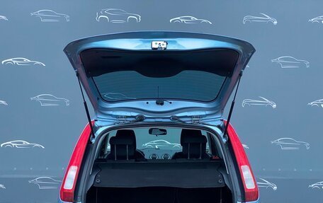 Ford Fusion I, 2007 год, 529 500 рублей, 12 фотография