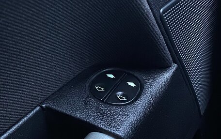 Ford Fusion I, 2007 год, 529 500 рублей, 17 фотография