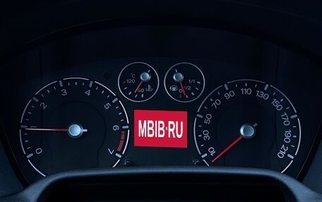 Ford Fusion I, 2007 год, 529 500 рублей, 20 фотография