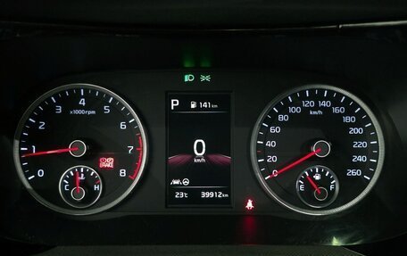 KIA K5, 2022 год, 2 350 002 рублей, 11 фотография