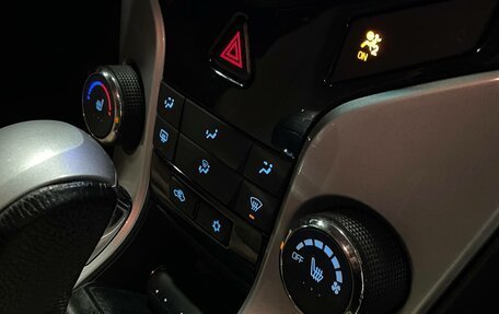 Chevrolet Cruze II, 2013 год, 729 000 рублей, 16 фотография