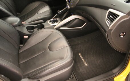 Hyundai Veloster I рестайлинг, 2012 год, 1 600 000 рублей, 19 фотография