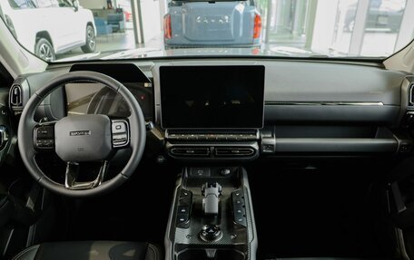 Haval H7, 2025 год, 3 949 000 рублей, 12 фотография