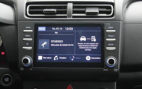 Hyundai Creta, 2022 год, 1 850 000 рублей, 20 фотография