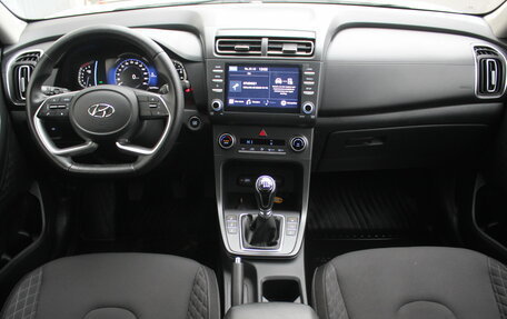 Hyundai Creta, 2022 год, 1 850 000 рублей, 17 фотография