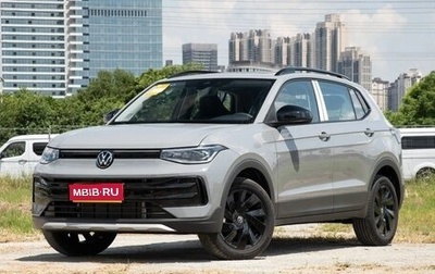 Volkswagen Tharu, 2025 год, 2 999 000 рублей, 1 фотография