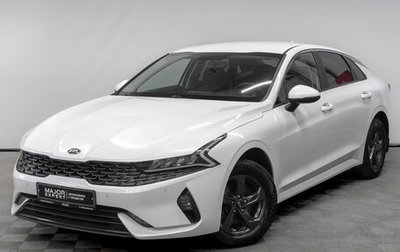 KIA K5, 2021 год, 2 575 000 рублей, 1 фотография