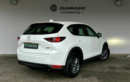 Mazda CX-5 II, 2017 год, 2 180 000 рублей, 5 фотография
