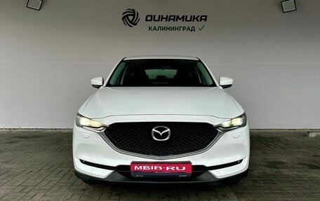 Mazda CX-5 II, 2017 год, 2 180 000 рублей, 2 фотография