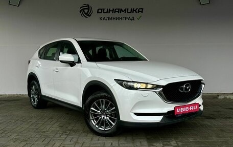 Mazda CX-5 II, 2017 год, 2 180 000 рублей, 3 фотография