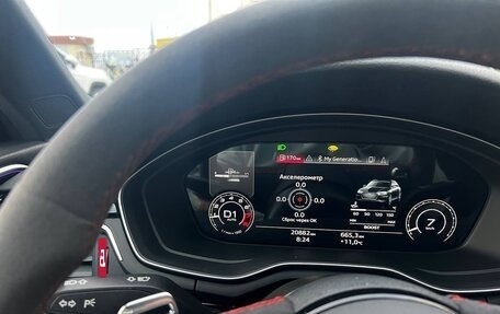 Audi RS 4, 2021 год, 10 500 000 рублей, 13 фотография