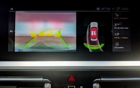 BMW 3 серия, 2021 год, 3 995 000 рублей, 26 фотография