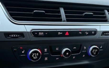 Audi Q7, 2018 год, 4 199 000 рублей, 14 фотография