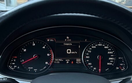 Audi Q7, 2018 год, 4 199 000 рублей, 26 фотография